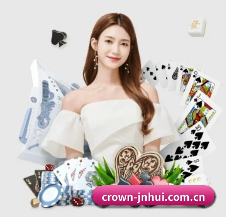 crown-jnhui.com.cn APP 界面