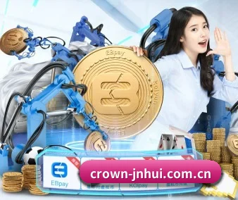 业务扩张